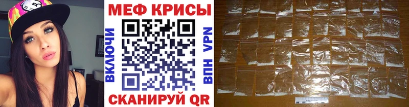 Купить наркотики Каспийск ГАШИШ Alpha PVP Кодеин КОКАИН Меф Псилоцибиновые грибы