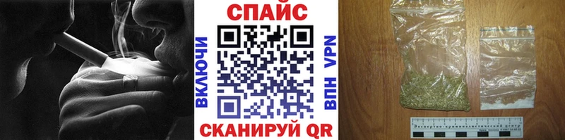 Бутират BDO 33%  Каспийск 
