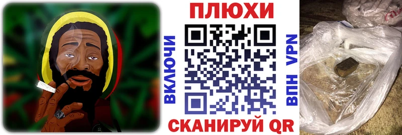 Гашиш Ice-O-Lator  где купить наркоту  мега ССЫЛКА  Каспийск 
