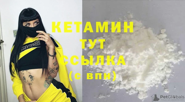 гашиш Богданович