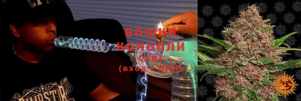 бутик Белокуриха