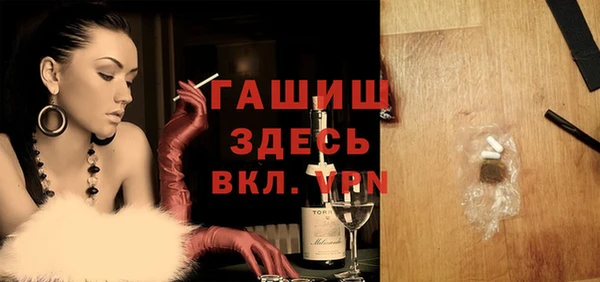 прущая мука Богородск