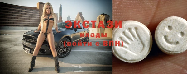 гашиш Богданович