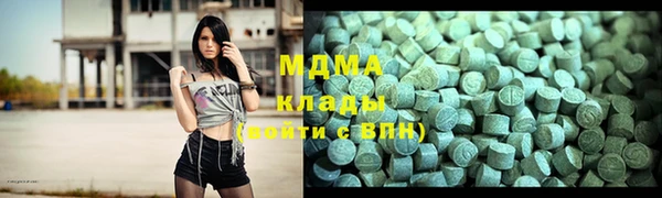 гашиш Богданович