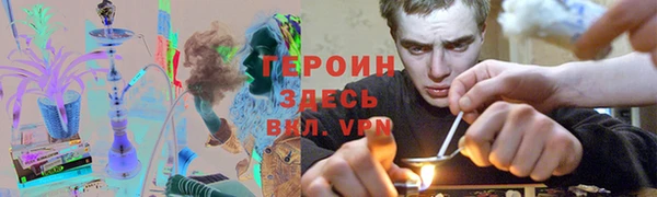COCAINE Беломорск