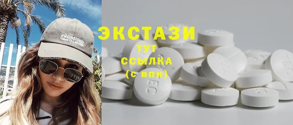 гашиш Богданович