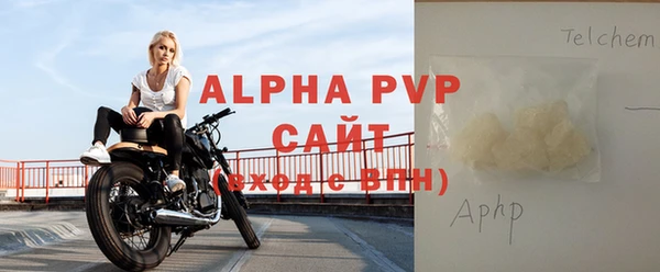 прущая мука Богородск