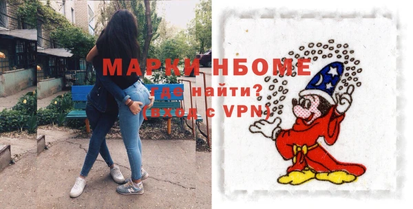 гашиш Богданович