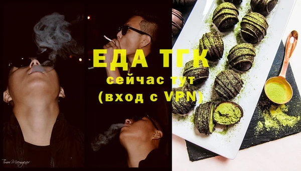 гашиш Богданович