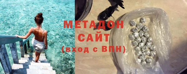 гашиш Богданович