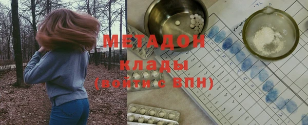 гашиш Богданович