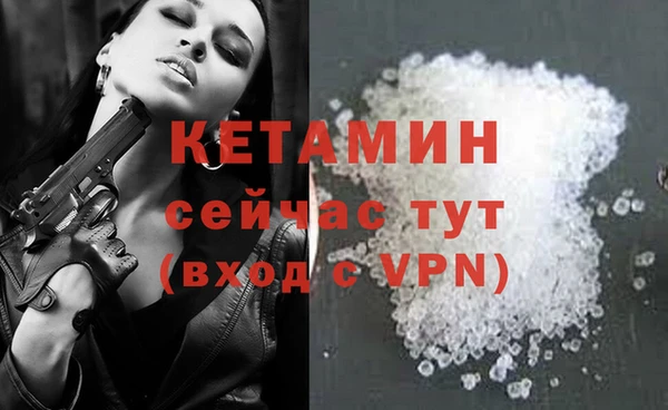 гашиш Богданович