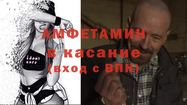 гашиш Богданович