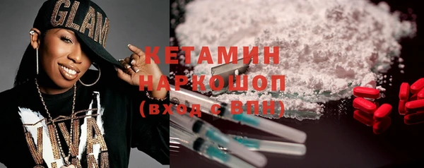 гашиш Богданович