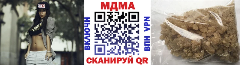 MDMA Molly  мориарти какой сайт  Каспийск 