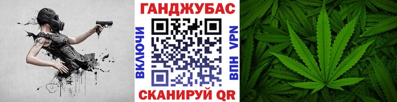 Шишки марихуана MAZAR  кракен tor  Каспийск 